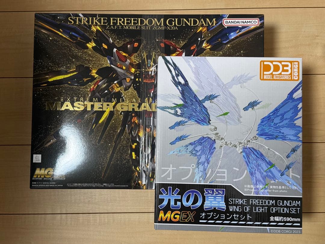 MGEX ストライクフリーダムガンダム ガンプラ 海外製光の翼オプションセット