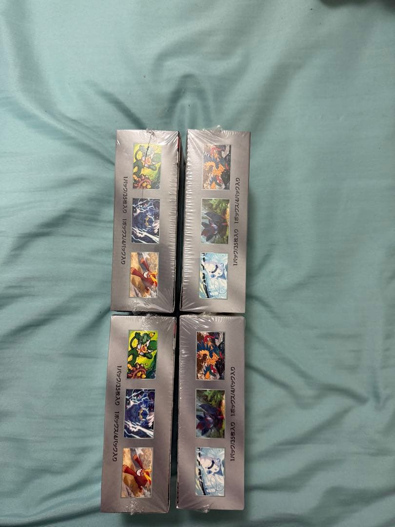 ポケモンカード 拡張パックデラックス ブラックボルト ホワイトフレア 各2box