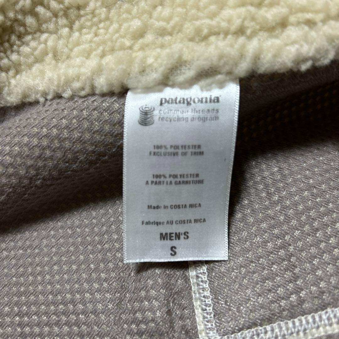 Patagonia パタゴニア レトロx ベストフリース S