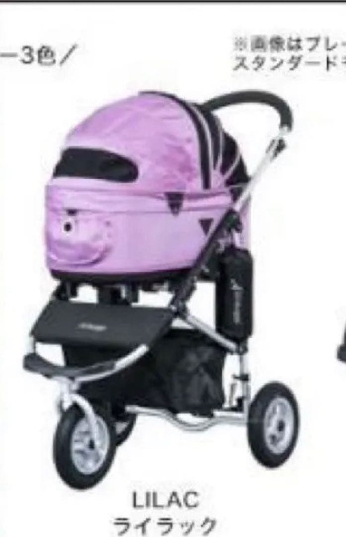 エアーバギードーム2犬Airbuggy ライラック色 ペットカート 折りたたみ式