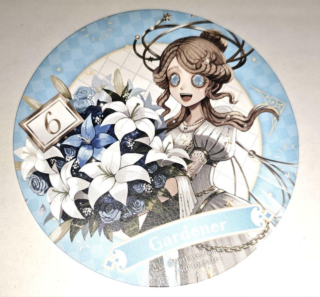 IdentityⅤ 第五人格 庭師 コースター 等身 スイパラ 6周年