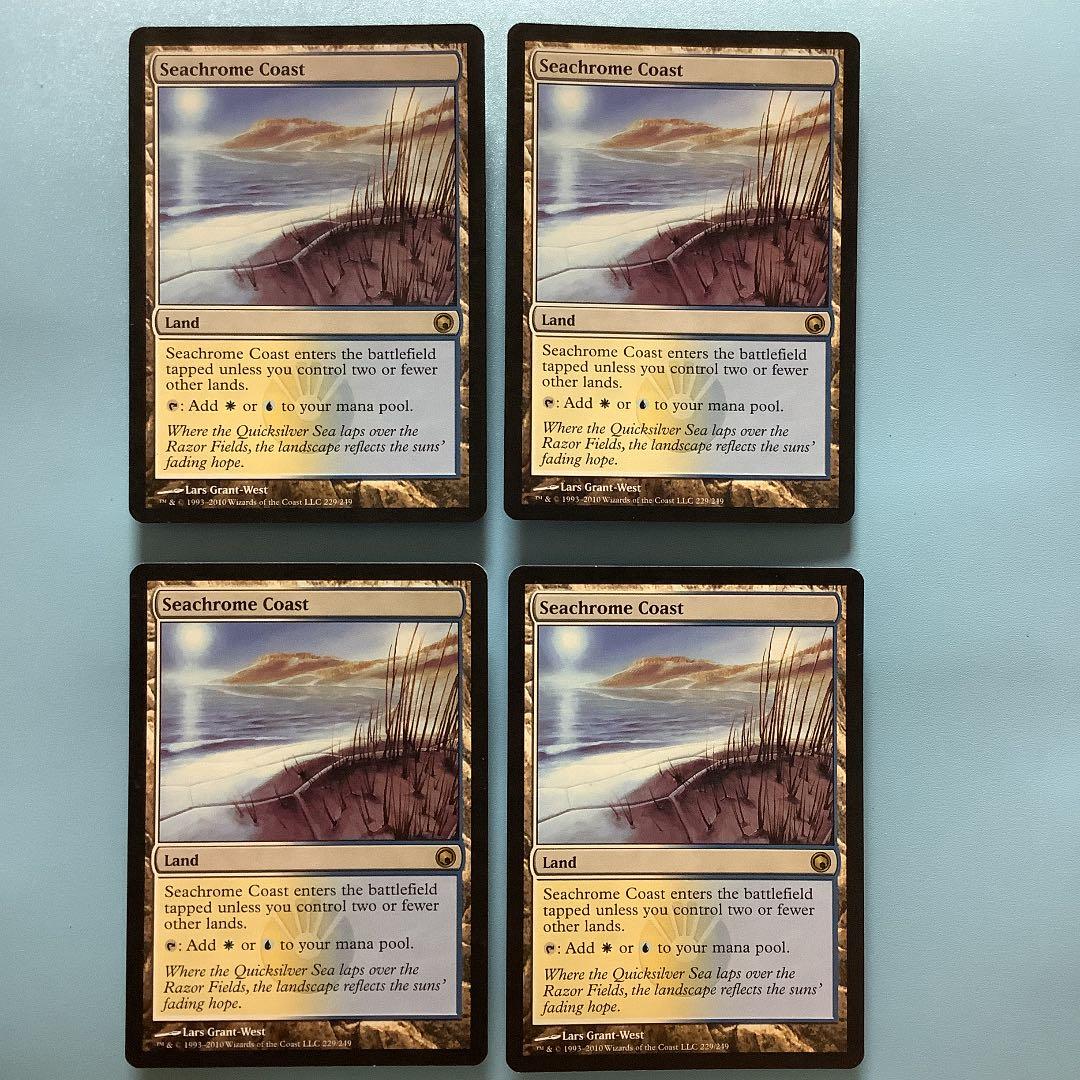 *バラ売り可*  金属海の沿岸　 SOM英語4枚セット