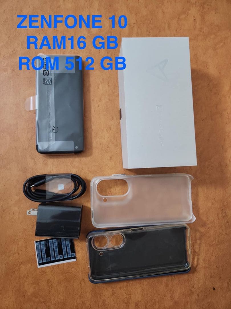 ASUS Zenfone 10 本体　RAM 16GB ROM 512GB