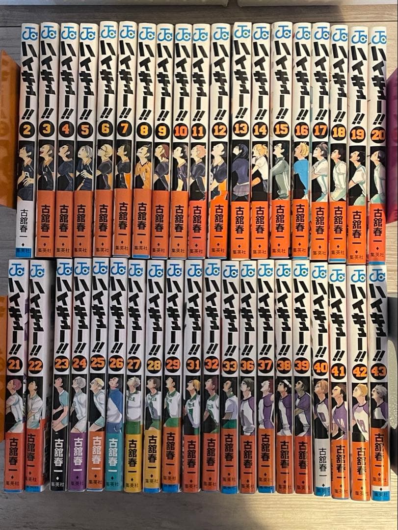 ハイキュー　39冊　全巻セットではありません　初版・帯付き多数　おまけ付き