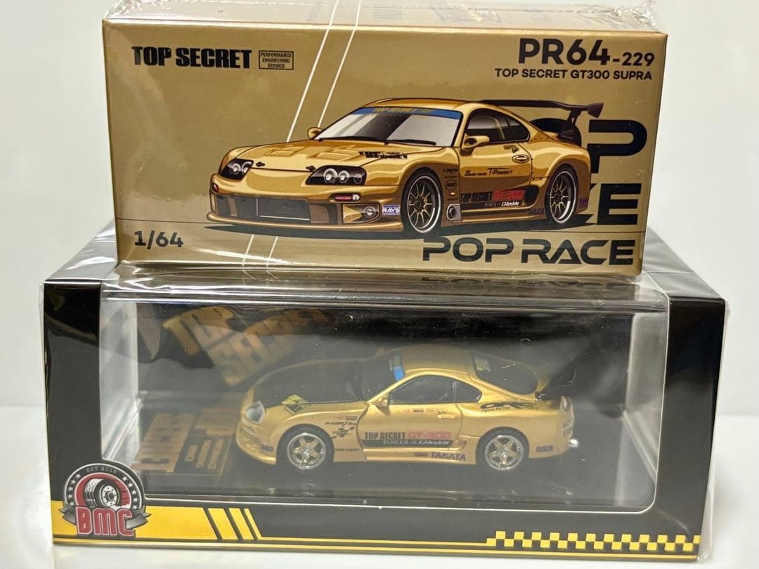 1/64 「BMC＆POPRACE」トップシークレット GT300 スープラ