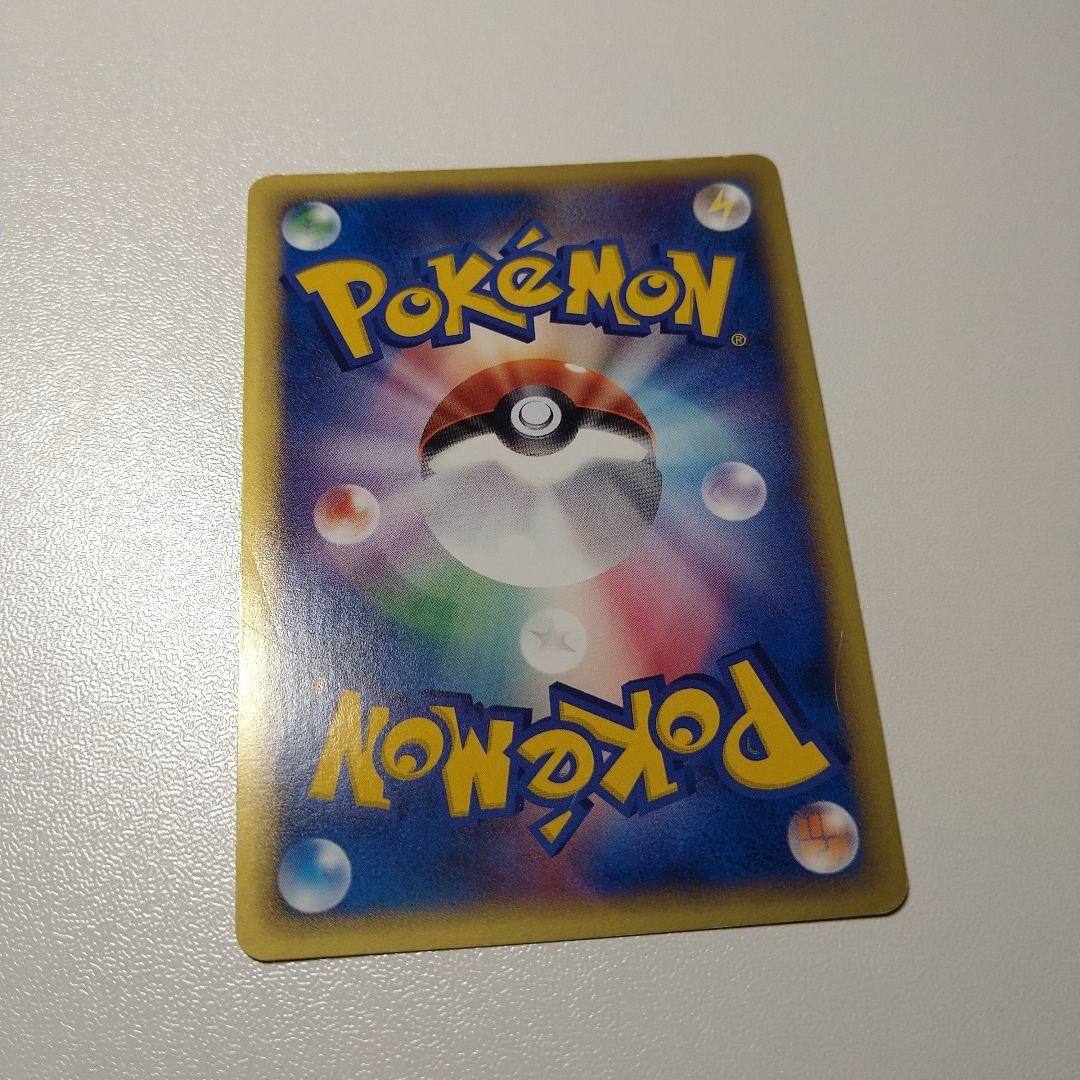 ポケモンカード　e　バクフーン　オーダイル　メガニウム