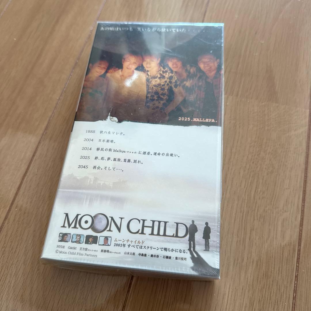 新品未開封 当選 非売 hyde出演 moon child ラルク L'Arc