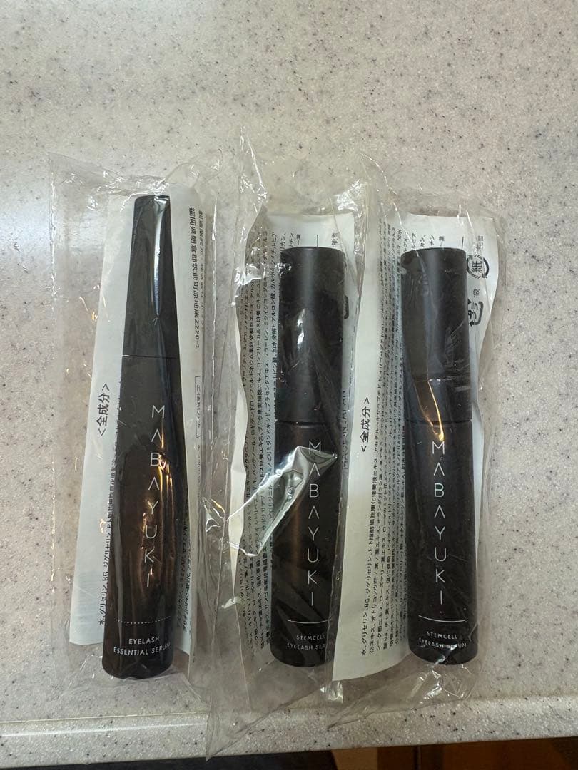 MABAYUKI まつげ美容液　3本セット