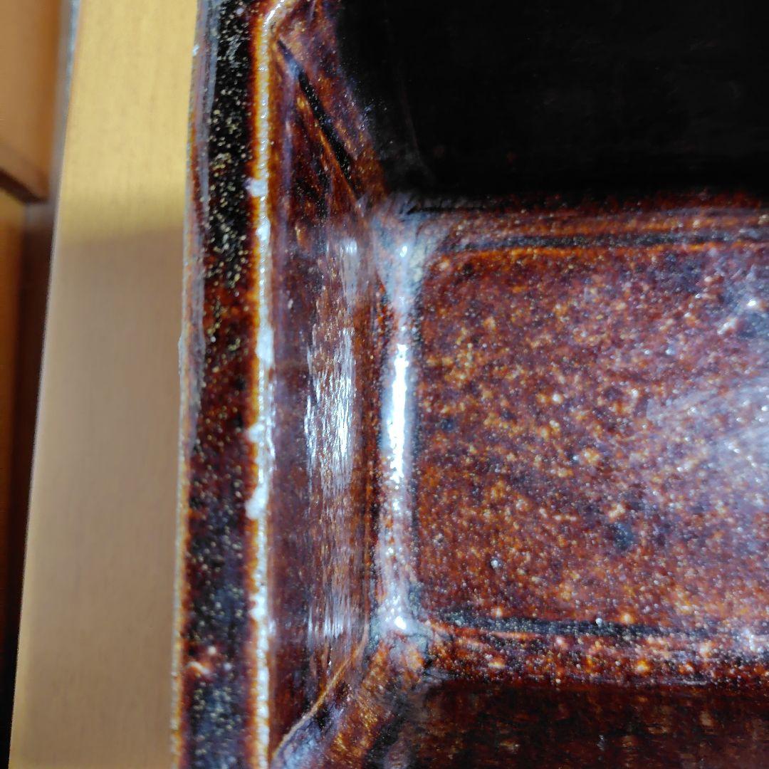 会津本郷焼 宗像窯 鰊鉢 ニシン鉢 角鉢 耳つき 飴釉 民芸