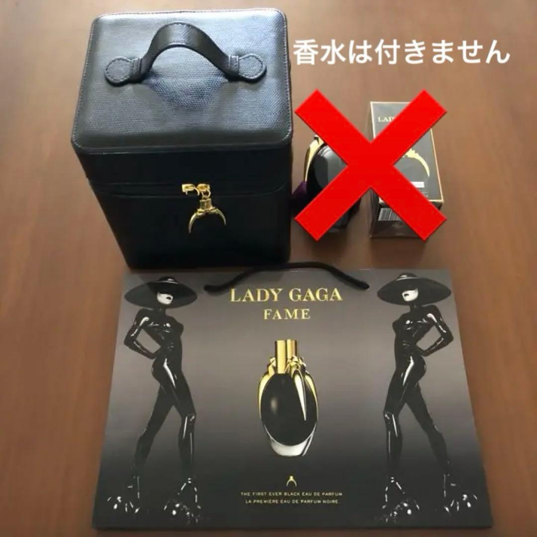 LADY GAGA FAME プレミア　バニティ