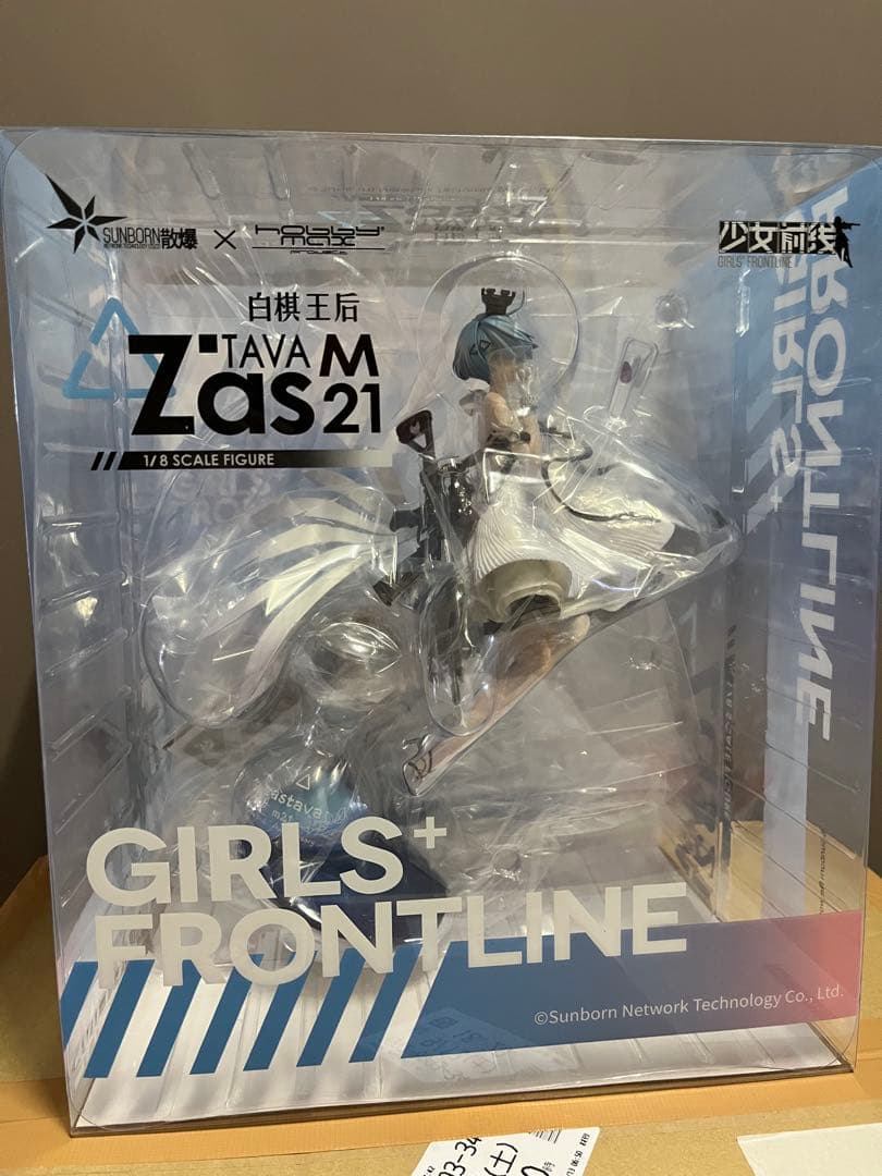 Zas M21 ホワイトクイーンVer. 「ドールズフロントライン」 1/8