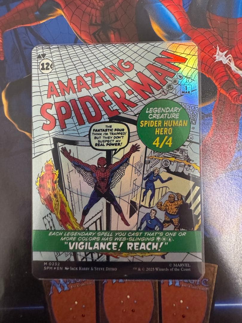 MTG ピーター・パーカー アメイジング・スパイダーマン　クラシックコミック版