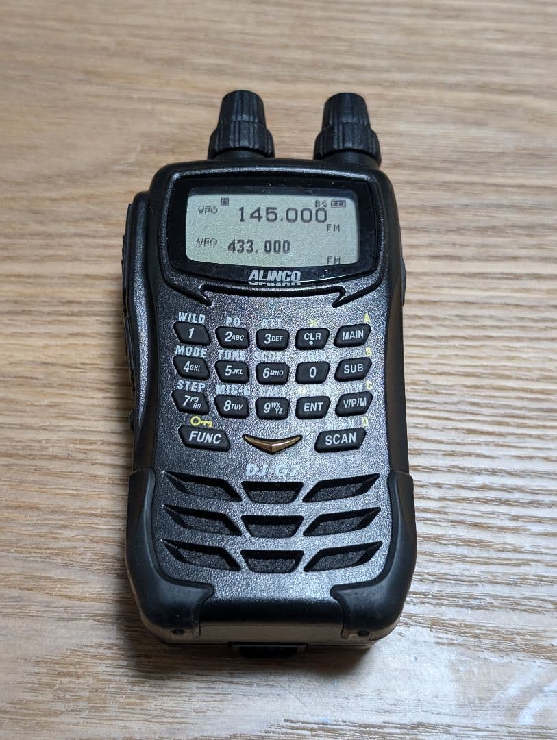 ALINCO DJ-G7 1200MHZ トリプルバンド