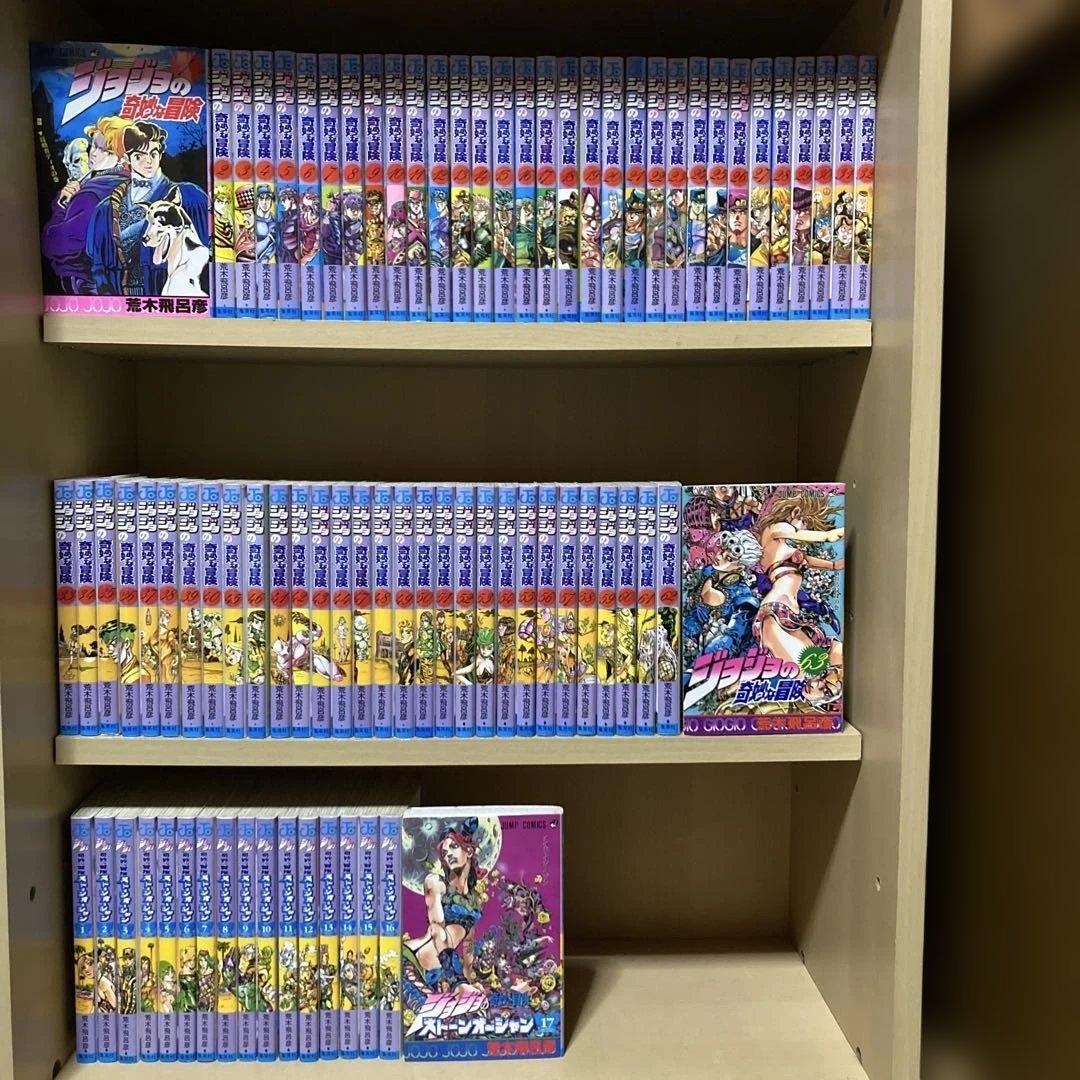美品❗️送料無料❗️ジョジョの奇妙な冒険全巻＋ストーンオーシャン全巻 荒木飛呂彦