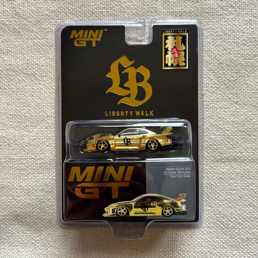 MINI GT Nissan SILVIA S15 ゴールド