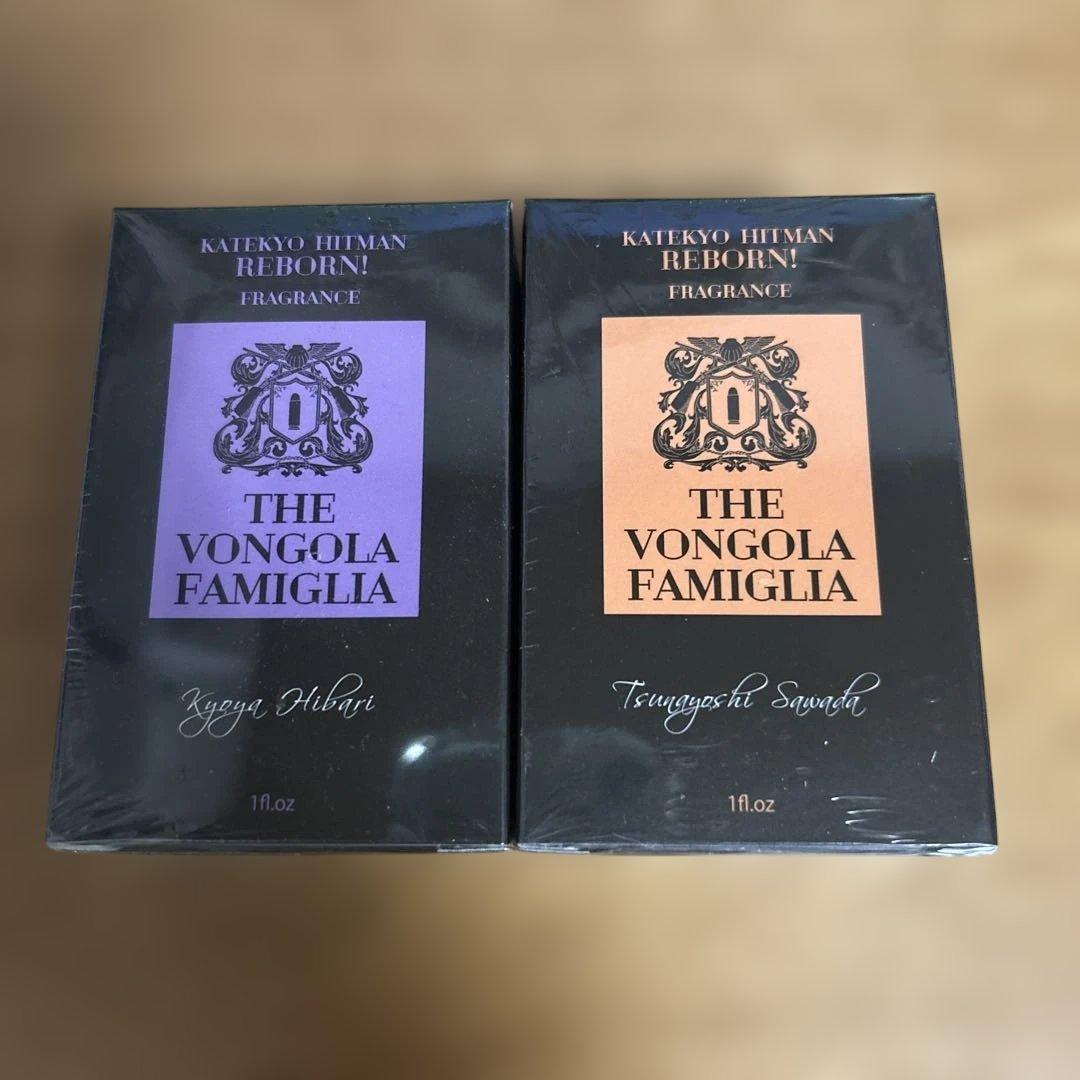 家庭教師ヒットマンREBORN! フレグランス 2種セット