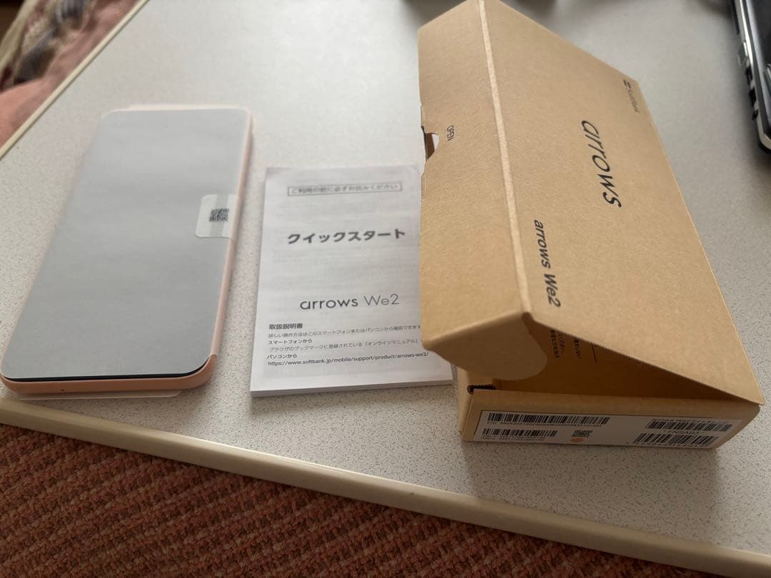 機種名···arrows We2 カラー···ライトオレンジ 容量···64GB