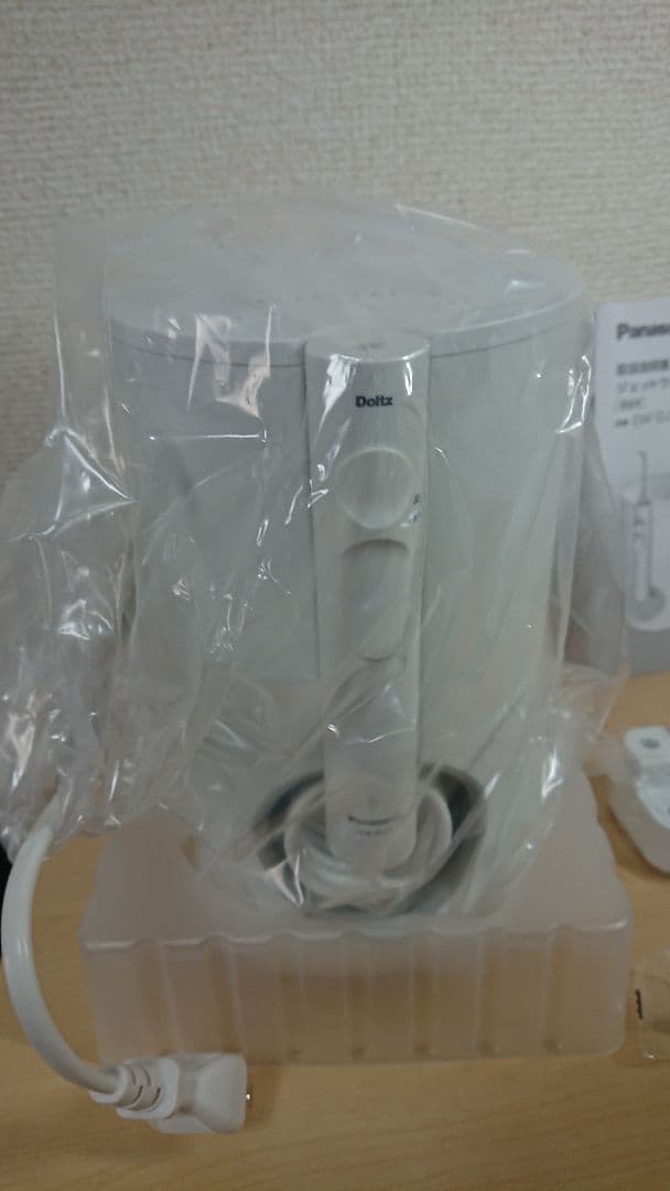 【未使用品！】Panasonic EW-DJ75 電動歯ブラシ本体