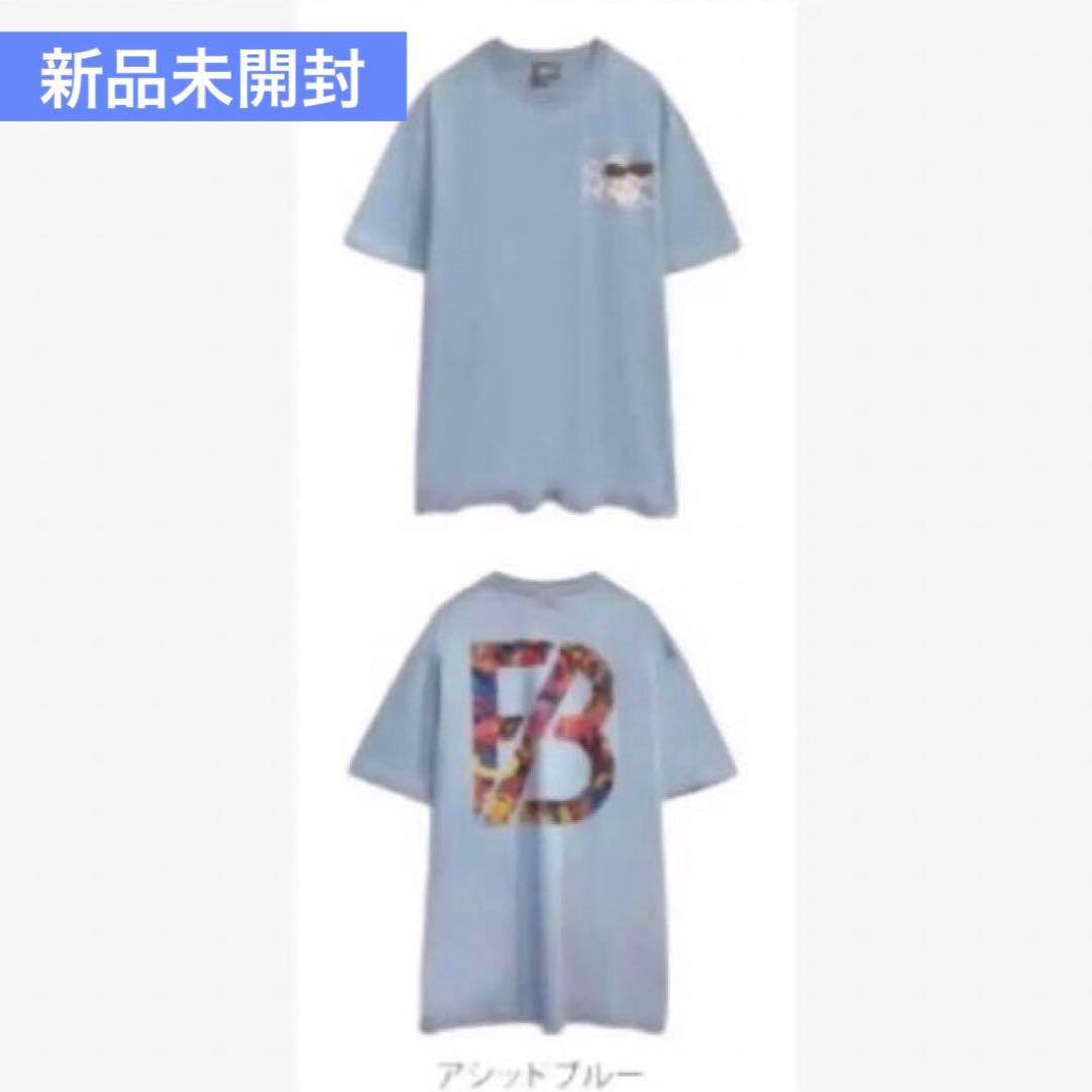 BE:FIRST ビーファースト　Tシャツ　アシッドブルー　XL　新品未開封