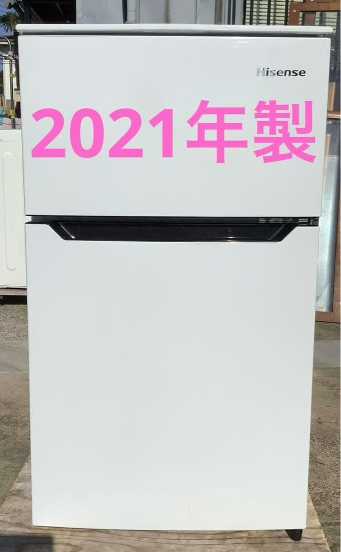 ace ハイセンス 2ドア冷凍冷蔵庫 HR-B95A 2021年製（★）