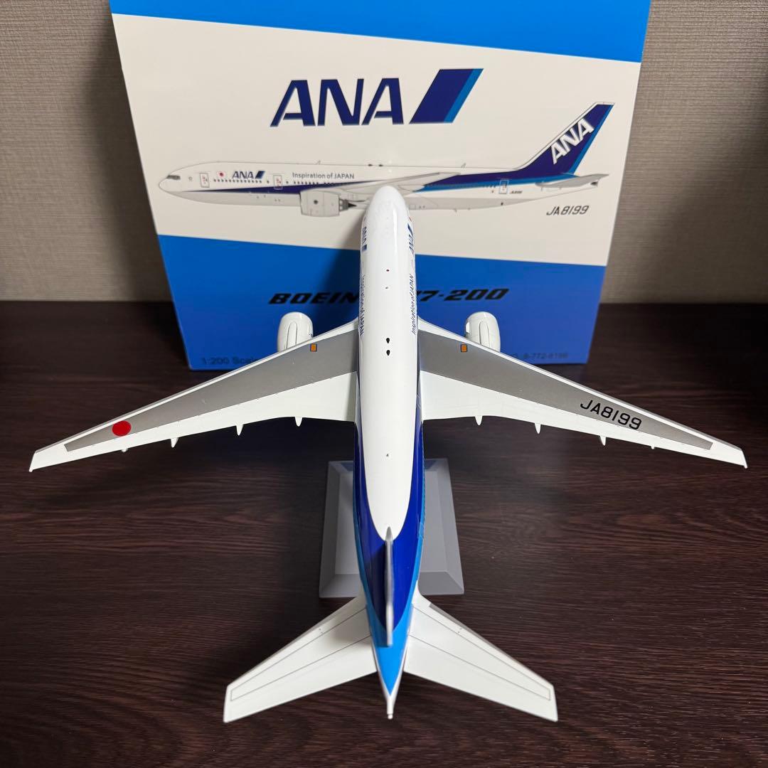 b*1様 レア B-Models ANA B777-200 JA8199 1/2
