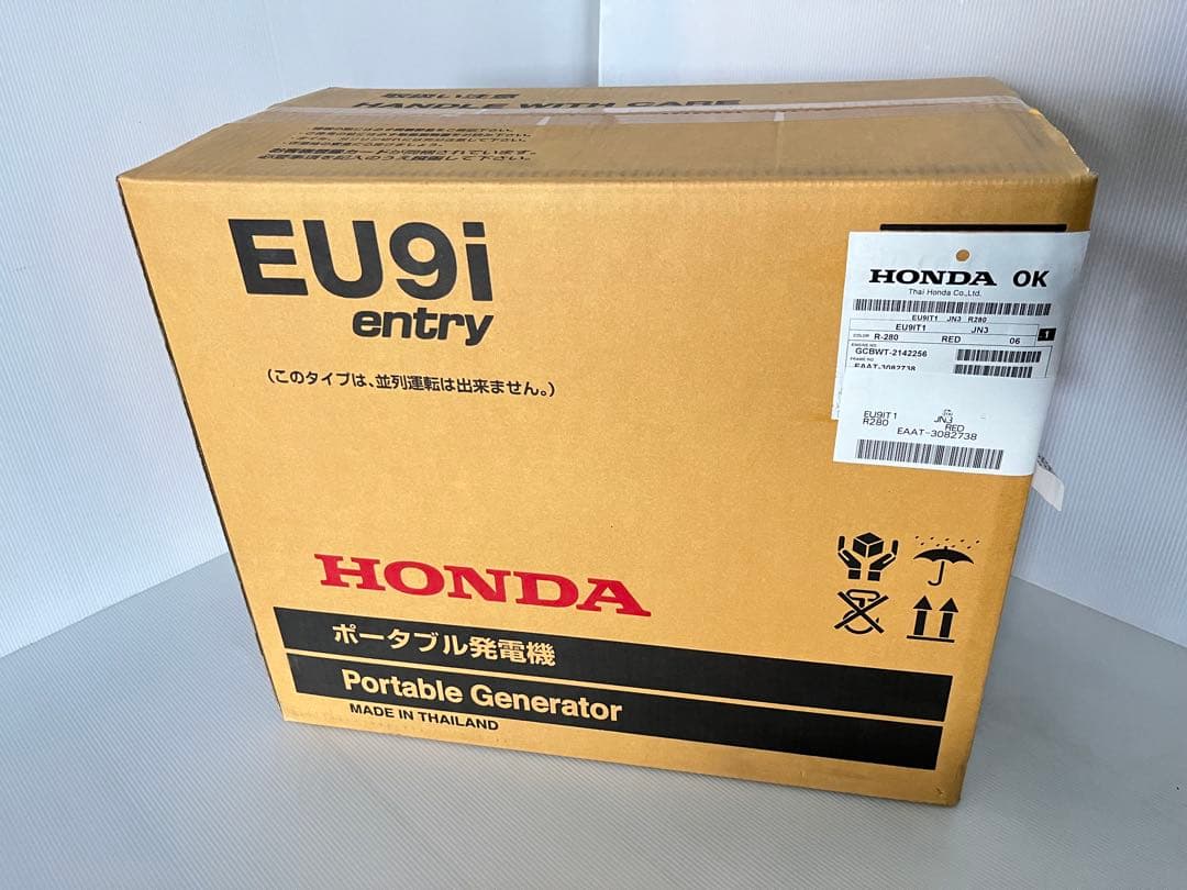 新品未開封/化粧箱入り/Honda EU9i インバーター発電機 ガソリン