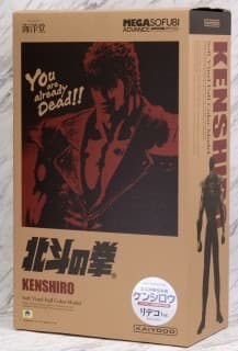 メガソフビアドバンス 北斗の拳 ケンシロウ リデコ版 全高約500mm PVC製