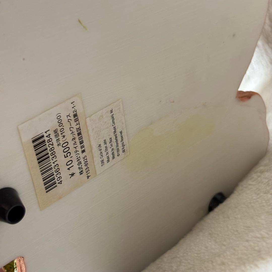 【ほぼ新品】ディズニー スノードーム オルゴール ライオンキング