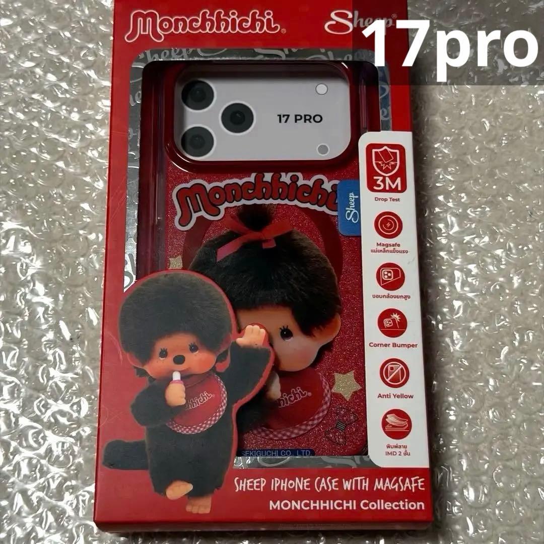 海外限定 モンチッチ monchhichi iPhone17pro ケース
