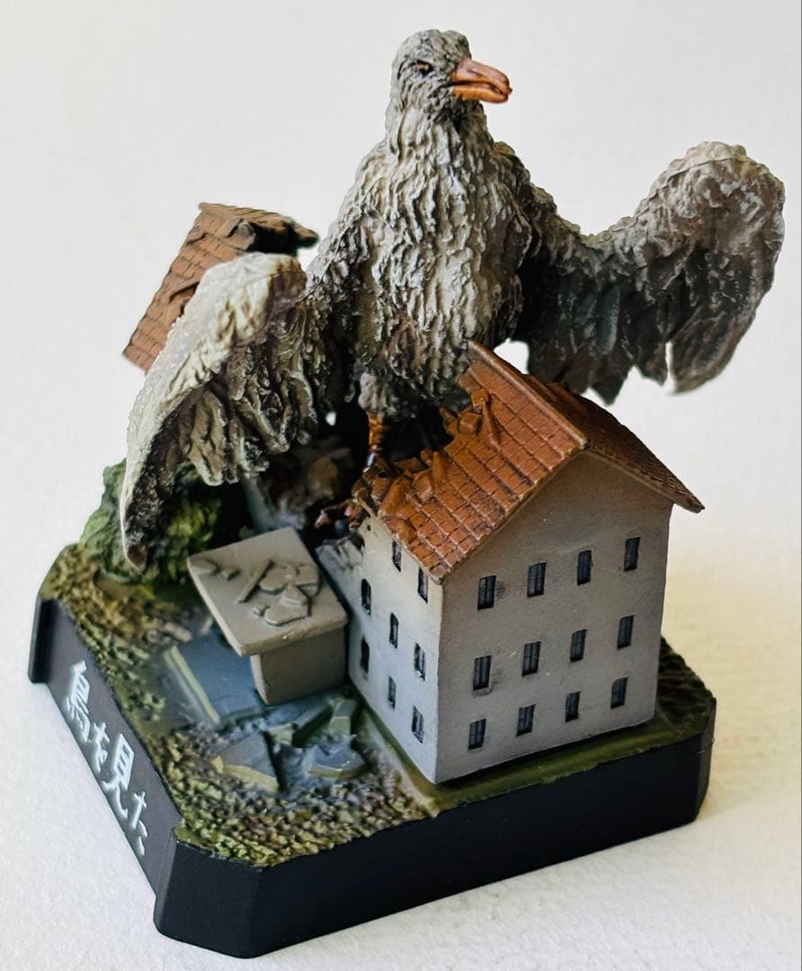 ウルトラ怪獣名鑑ウルトラマン&ウルトラセブン1stシーズンエピソード12種セット