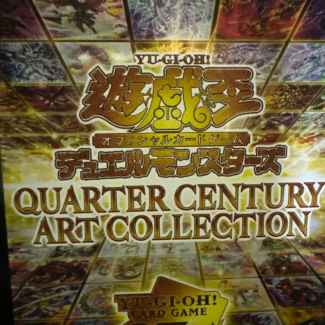 夜神遊戯王　lPマスカレーナ2枚