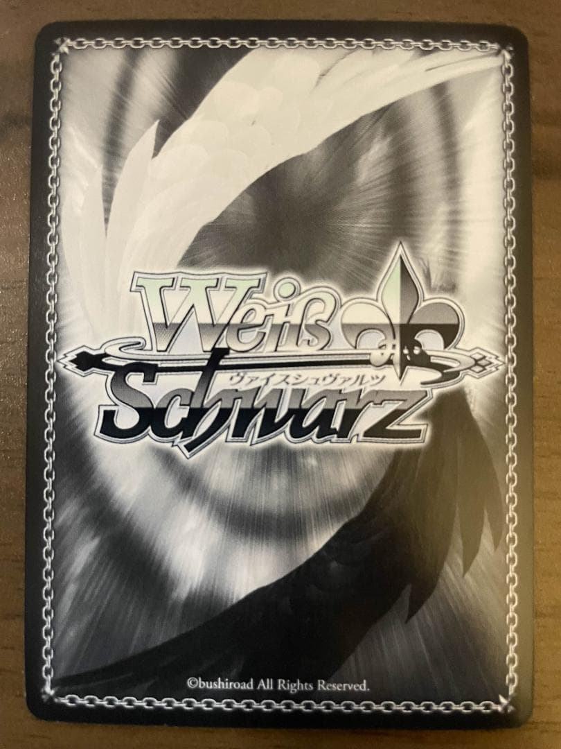 ヴァイス とある科学の超電磁砲 努力家 美琴 SP