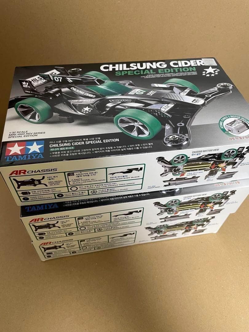 ミニ四駆　チルソンサイダー　3台セット