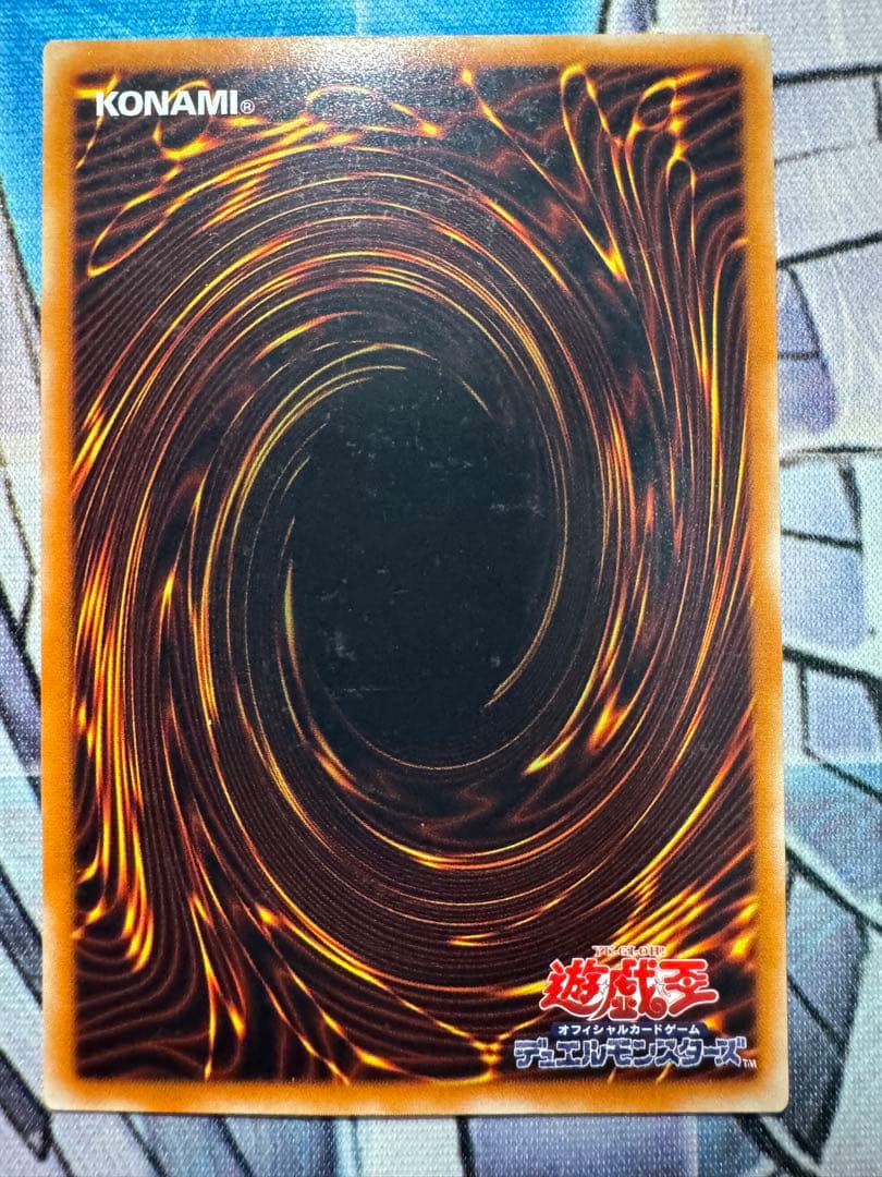 遊戯王 人気レリーフセット