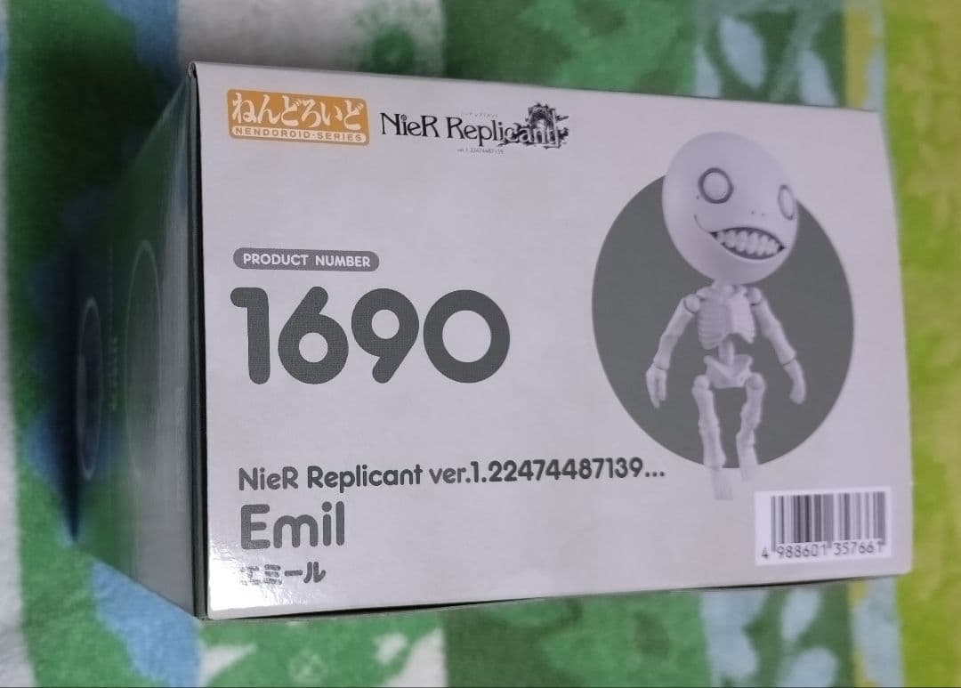 ねんどろいど　ニーアレプリカント　エミール　【未開封】