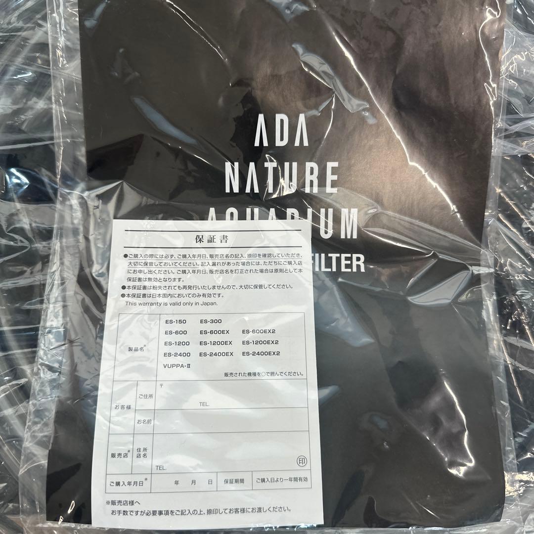 ADAスーパージェットフィルターES2400 新品未使用品