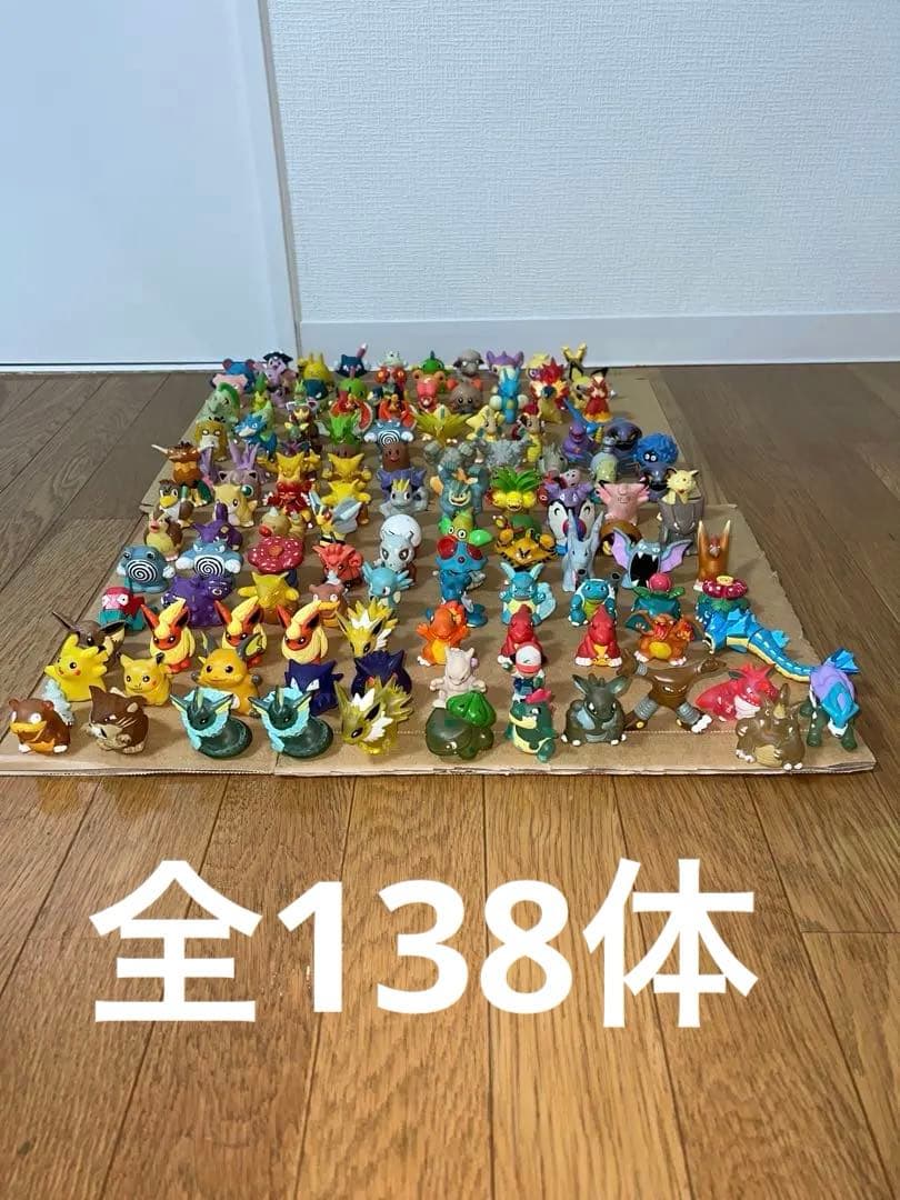 ポケモン指人形 ゆび人形 全138体