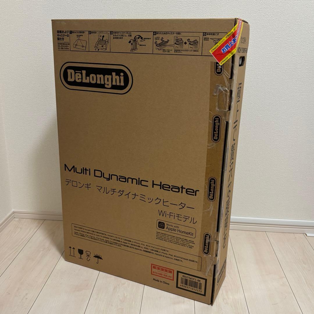 デロンギ　ヒーター　DeLonghi MDH15WIFI-BK