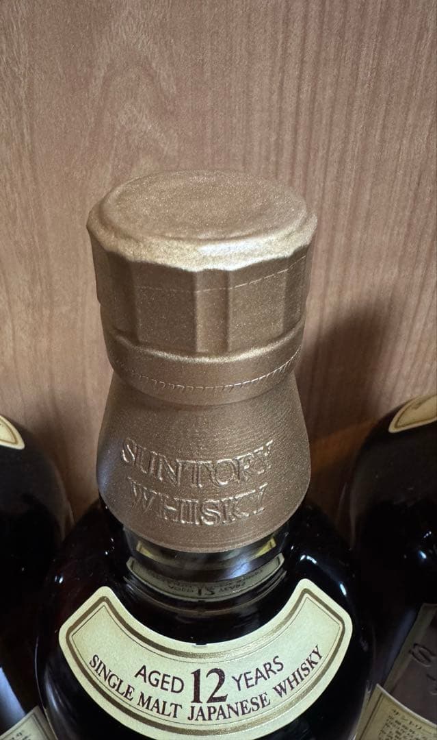 山崎 12年 シングルモルトウイスキー 700ml 4本セット