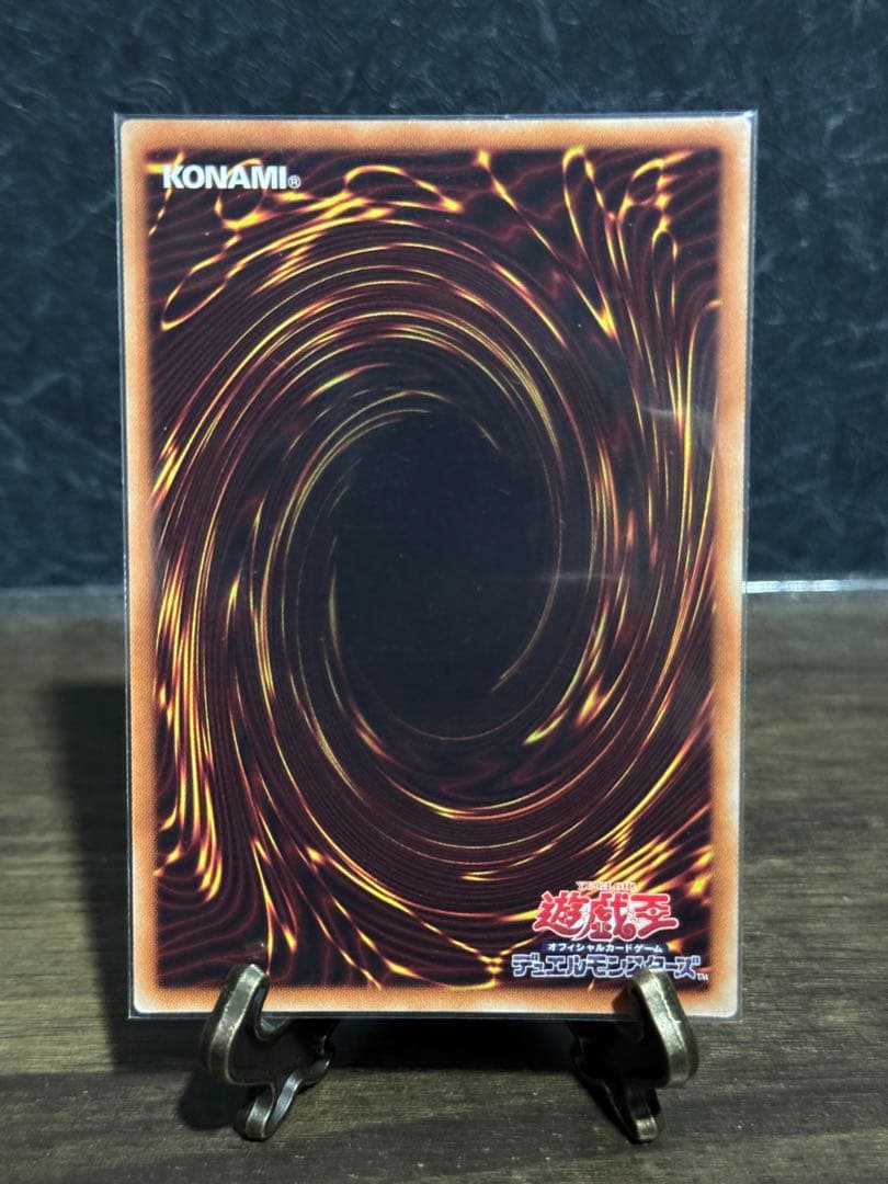 ブラックマジシャンガール　レジェコレ　20th  20thシークレット