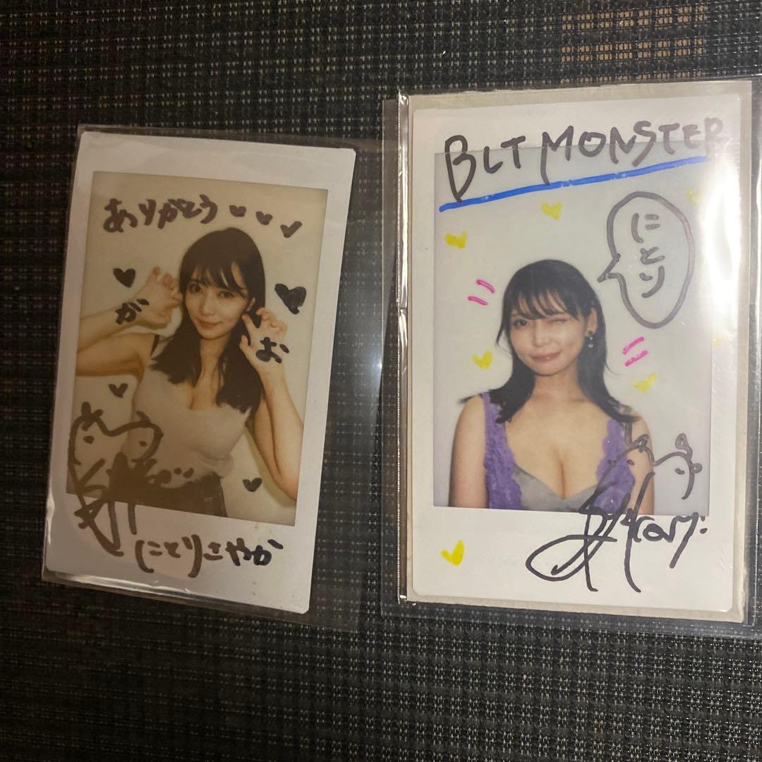 似鳥沙也加 直筆サイン入りチェキ