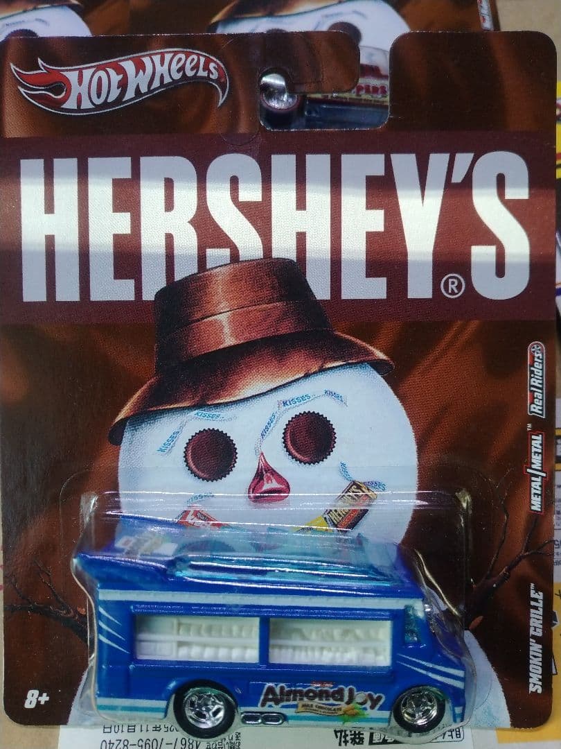 ポップカルチャー　ハーシーズ8種セット