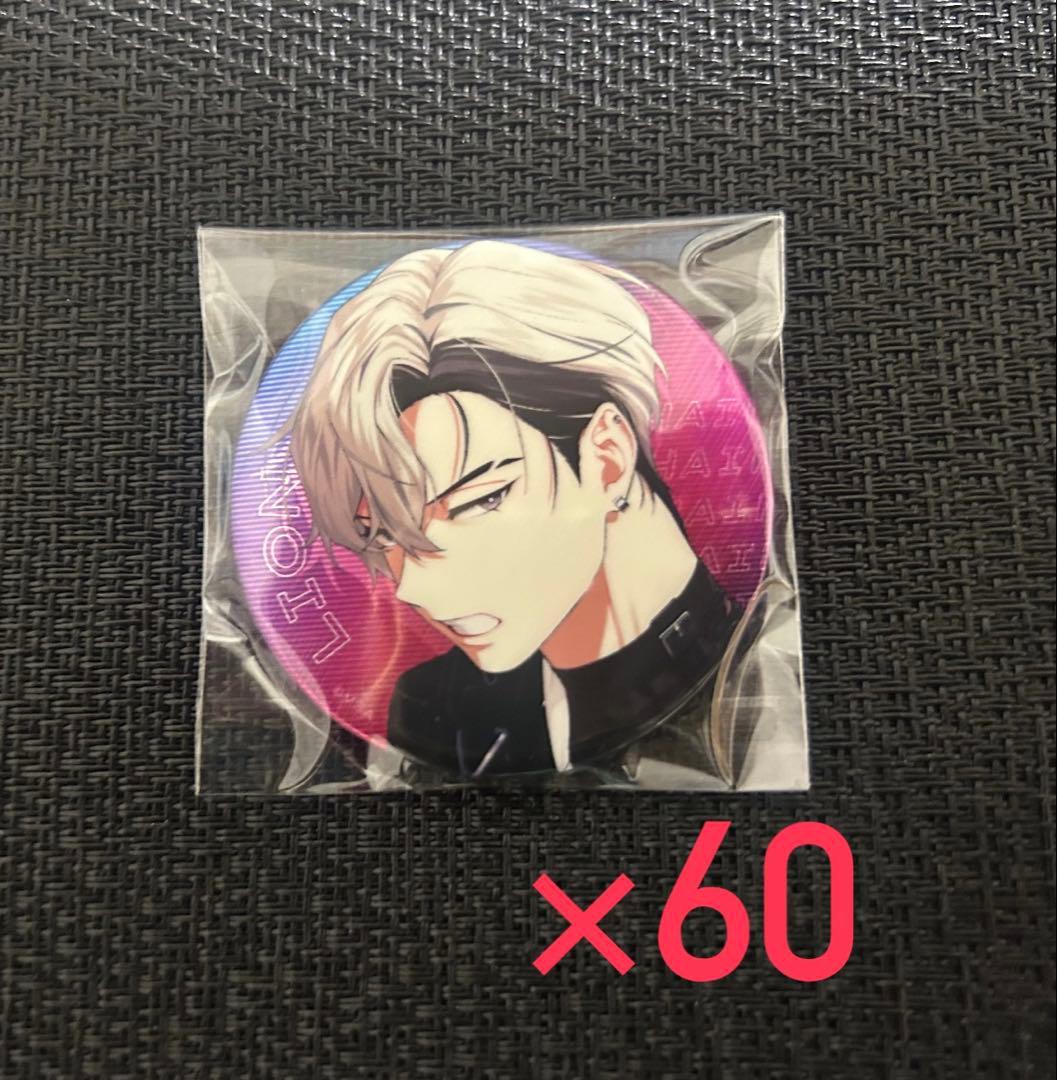 ビバレン XlamV レオン LION Chain 缶バッジ 60個