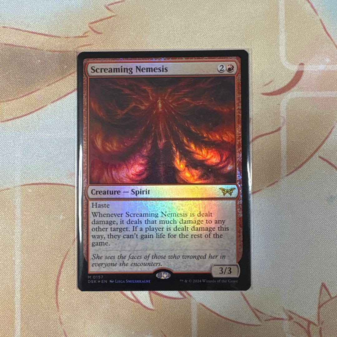 MTG 叫ぶ宿敵 foil ①