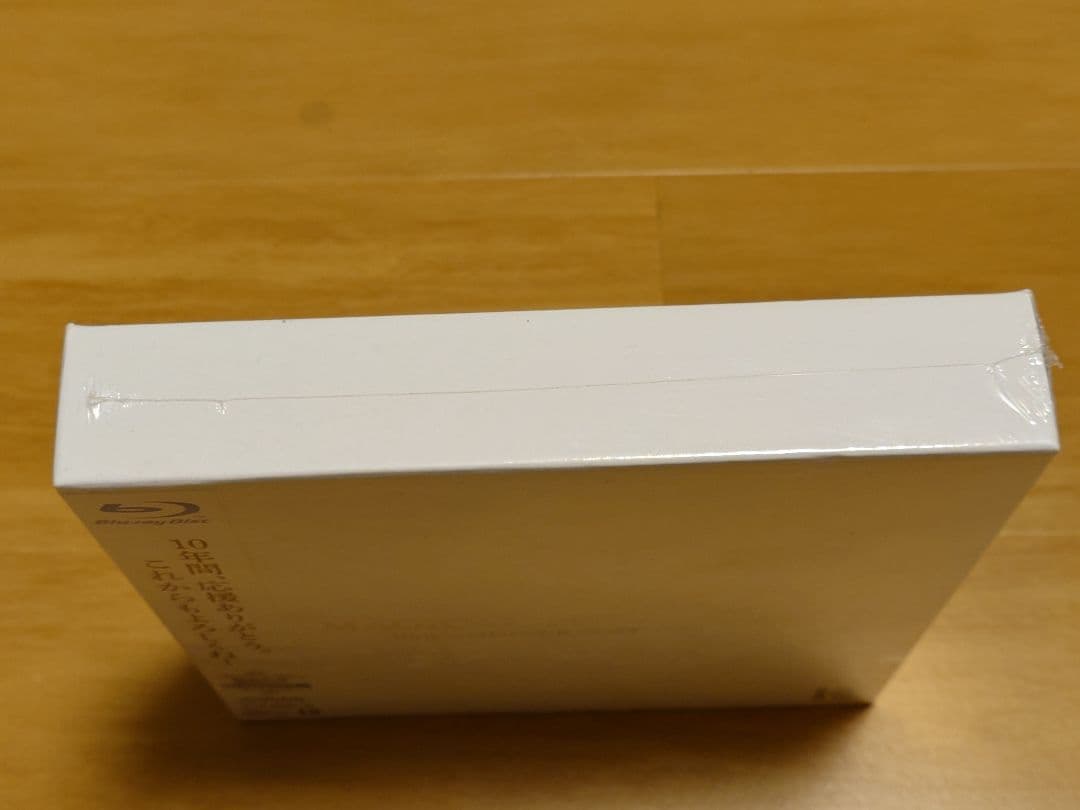 初音ミク/「マジカルミライ 2017」初音ミク10周年記念盤〈完全生産限定盤〉