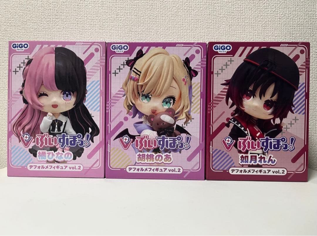 ぶいすぽっ！　デフォルメフィギュア vol.2 如月れん・胡桃のあ・橘ひなの
