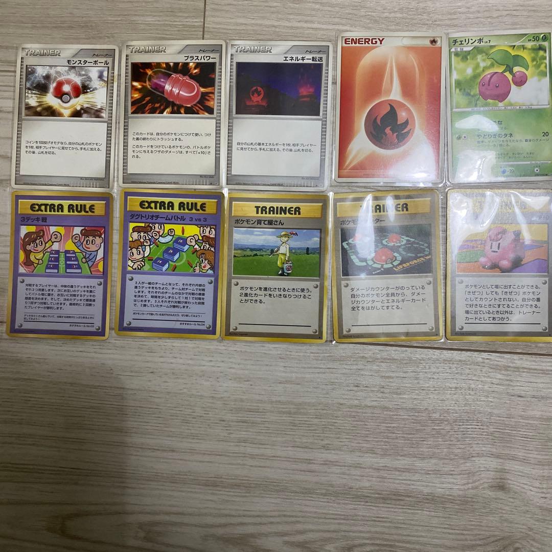 ダグトリオチームバトル ３vs３ 拡張シート第3弾(緑版)