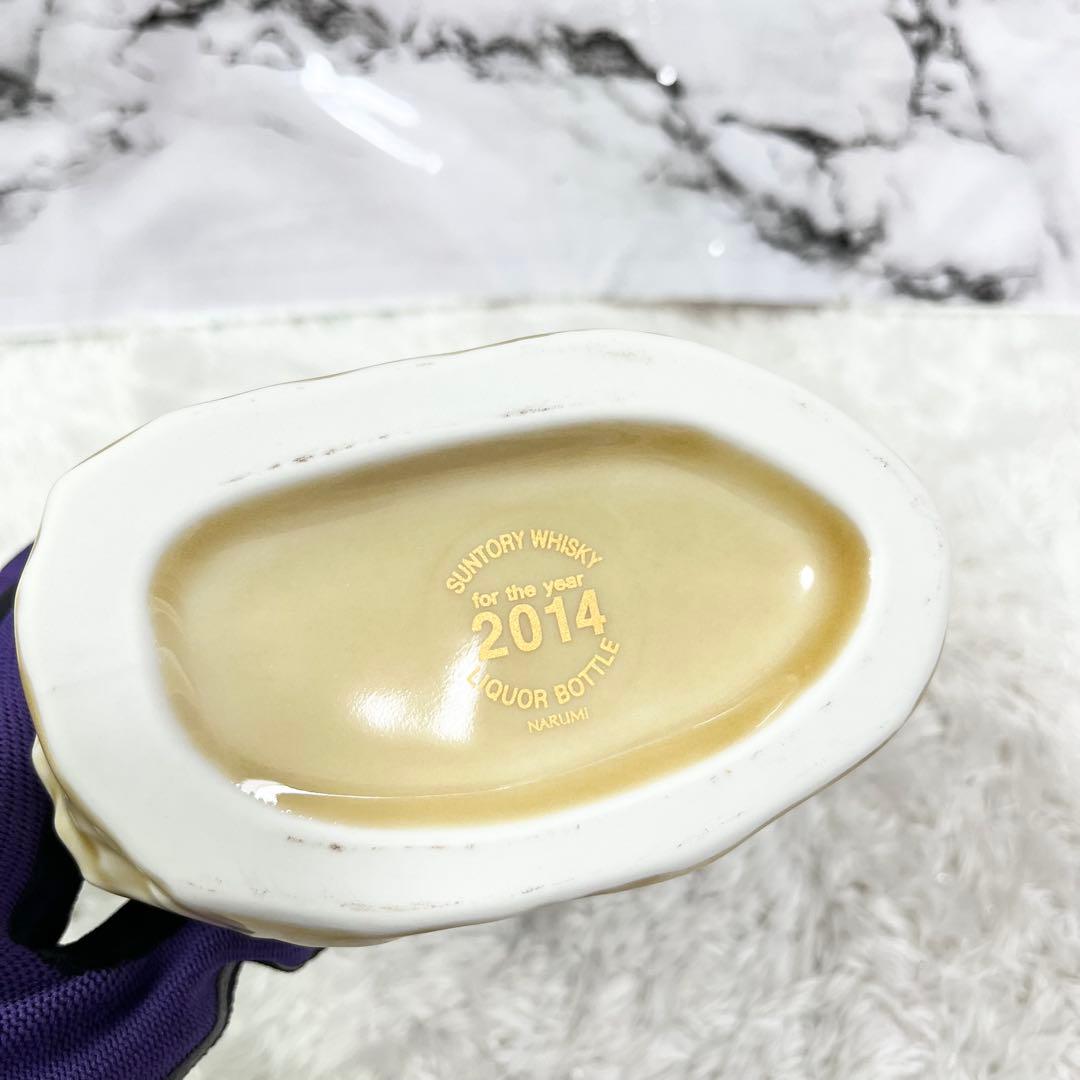 【未開封】SUNTORY ローヤル ウイスキー 干支ボトル2014 午年