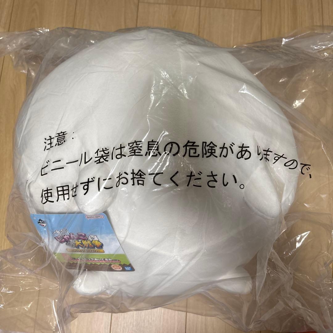 にゃんこ大戦争　一番くじ　B D ラストワン