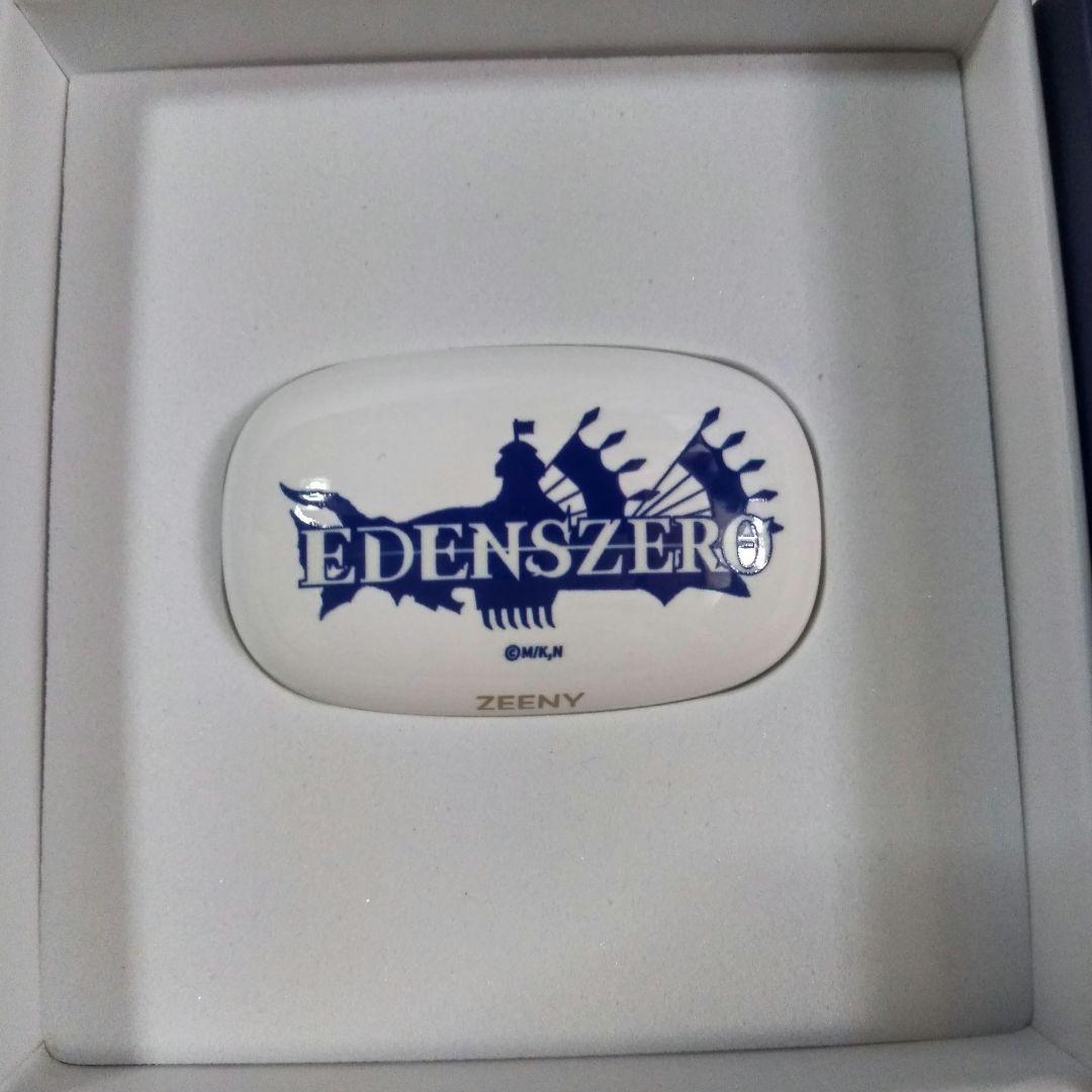 エデンズゼロ 真島ヒロ イヤホン